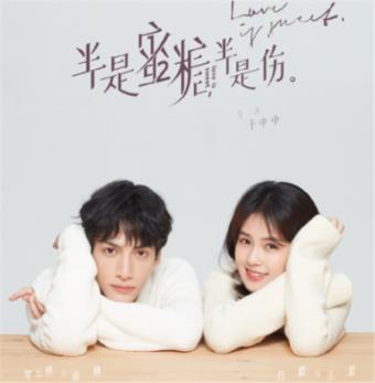 动荡坦克2